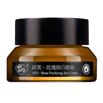

Afu AFU Whitening Eye Cream 15g brightening skin tone dark circles