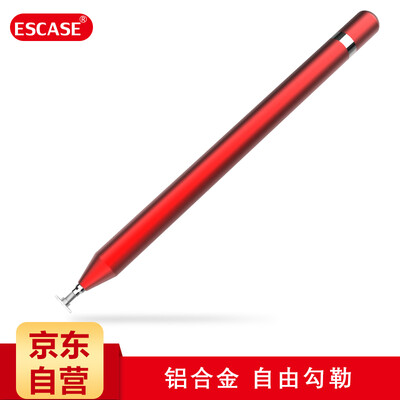 

ESCASE iPad capacitive pen iPad stylus stylus pen universal Apple Android tablet&mobile phone ES-TP-i9plus lucky red