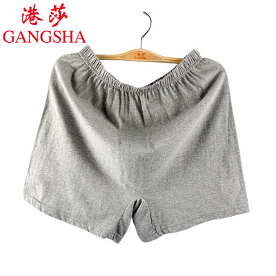 

GANGSHA Mens Boxer Briefs Cotton Pajama Pants