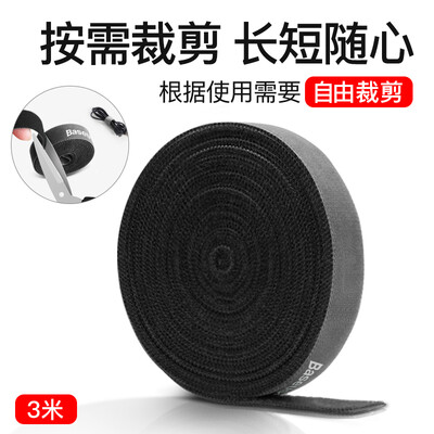 

Best thinking tie line with universal cable with cable storage fixed finishing winding with cable controller Velcro adhesive nylon buckle power cord cable tie with 3 m black