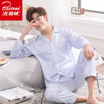 

Arctic velvet pajamas mens spinning silk four seasons long-sleeved cardigan home service four seasons youth Korean temperament mens home service suits shallow lake blue