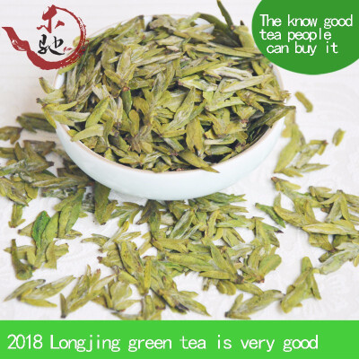 

Top super AAAAA Chinese tea good tea West Lake Longjing Green Tea 150g is very good to drink green tea