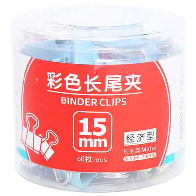 

Morning light  & G ABS92712 color long tail clip metal swivel swallowtail clip 15mm60 loaded