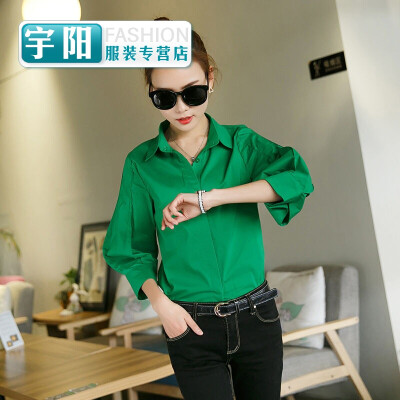 

2017 spring&autumn models new fashion shirt womens clothing tide loose lining lantern sleeves Han Fan inch shirt women