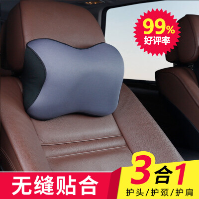 

ICAROOM car headrest memory foam neck pillow pillow car pillow