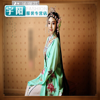 

Drama drama costumes female costumes Peking Opera Yueju Hua Dan Qingliang Zhu Tanghu Hu Qiuxiang costumes costumes