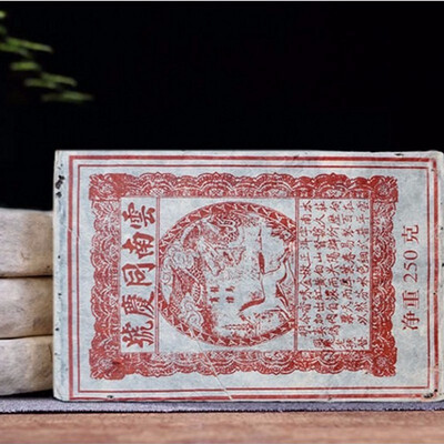 

The Oldest Puer Tea Chinese Yunnan Old Ripe Puer 250g China Tea Health Care Puer Tea Brick Puerh For Weight Lose Tea
