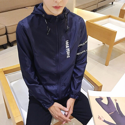 

Mens Fashion Large Size Long Sleeve Casual Slim Zipper Hooded Jacket Coat