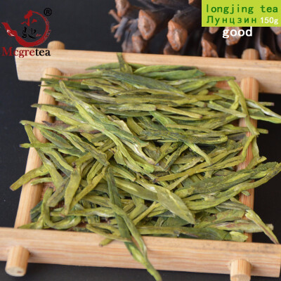 

2018 new handmade longjing tea well organic green tea good quality Mingqian West Lake Longjing tea leaves 200g Free shipping