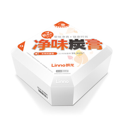 

Langlong net taste charcoal car deodorant bamboo charcoal car deodorant new car in addition to formaldehyde odor car air freshener deodorant RC11K strong odor