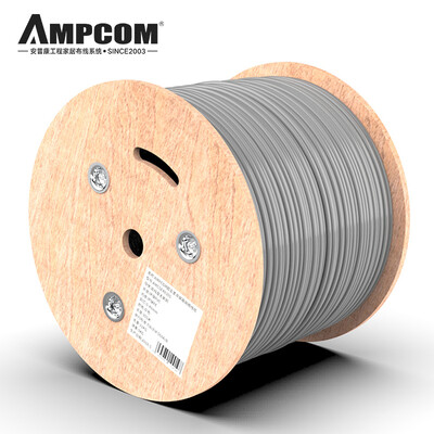 

AMPCOM engineering grade super five network cable 051 ± 002mm 305 meters oxygen-free copper core CAT5e super 5 unshielded box line AMC5E51305