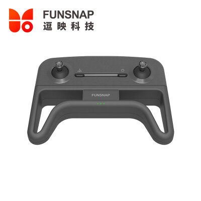 

Funny FUNSNAP iDol with the drone special accessories intelligent with the aircraft remote control remote control handle