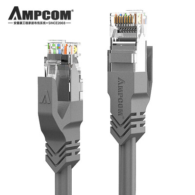 

AMPCOM super five network cable oxygen-free copper core network cable 2 m unshielded high-speed cat5e 8-core twisted pair finished cable AMC5EGY71620