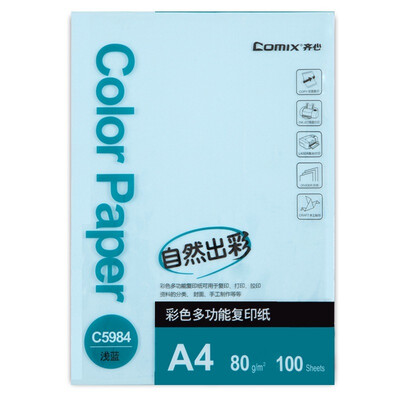 

COMIX) C5984 color multi-function copy paper A4 80g 100 green