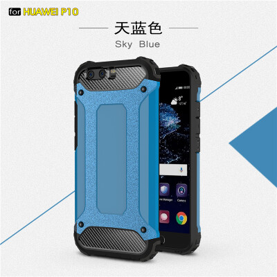 

Goowiiz Phone Case For Huawei P10P10 PlusP10 LiteNova Lite King Kong Armor Fashion Bumper PC TPU Prevent falling