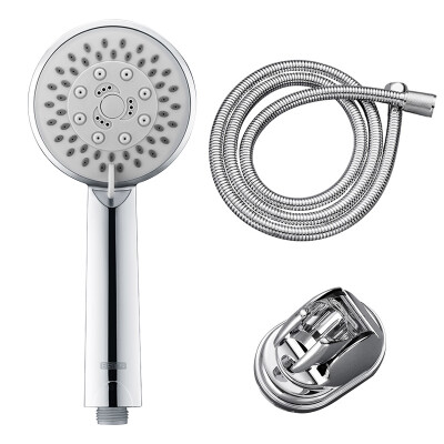 

BSITN Boston bathroom hand shower head three-piece suit five-function booster shower head shower head hose bracket base B1328