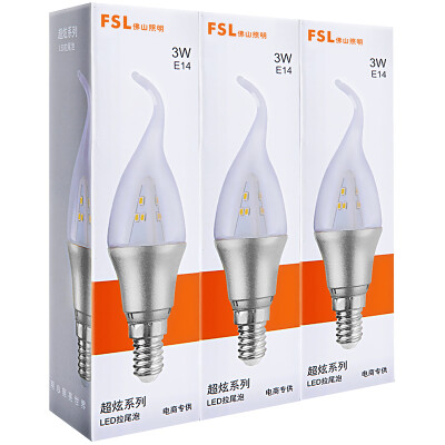 

Foshan lighting FSL LED small mouth energy-saving light bulb wax tail bubble 3W transparent E14 day spokes 6500K Hyun silver pull tail 3