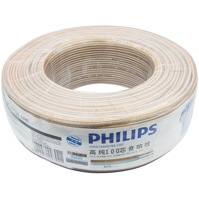 

Philips (PHILIPS) SWA6311-25 высокой чистоты высокой верности 200 сердечника линии профессионального аудио колонки лихорадка провода колонки, 25 м