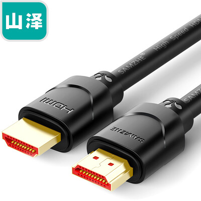 

Yamazawa SAMZHE HDMI cable version 20 4K digital HD cable 1 m 3D video cable laptop monitor projector TV box cable HDM01