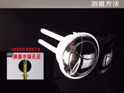 

1PCS Toilet Push Buttons Threa Dual Flush Toilet Water Tank Push Button Hole Cistern Lid 48mm Rod Bathroom Accessories M size