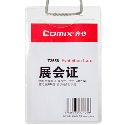 

Comix 40 boxed colorful PP vertical certificate card sets work permit show card A7932 white