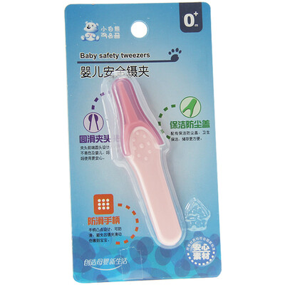 

White Bear Baby Safety Tweezers Clamp Tweezers 09167