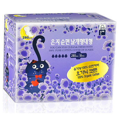 

Enchi Eun jee Cats Fei Fei cotton longer night towel 330mm 5 South Korea imported