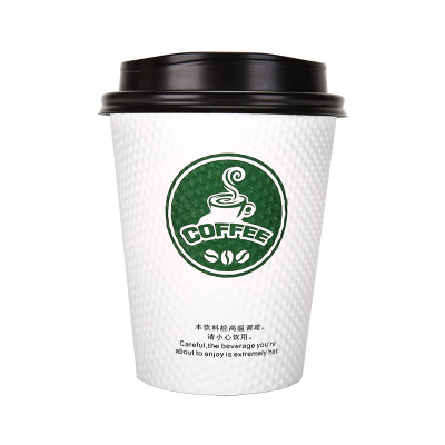 

OTOR 240ml380ml Disposable Paper Cup with Cover for Hot Drink Milk Tea Coffee Thickend Corrugated Double-Paper Cup 100pcs