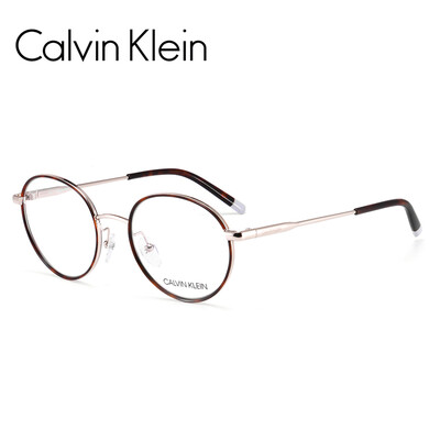 

Calvin Klein glasses frame retro fashion metal male round glasses glasses silver myopia optical frame female CK5449 046 50mm