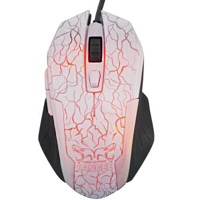 

Большая тройка (SANGEE) G500S красный поезд Optical Gaming Mouse