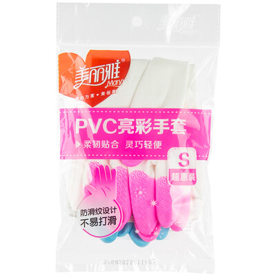 

Jingdong supermarket beautiful elegant PVC bright color gloves medium 2 double installed HC063051