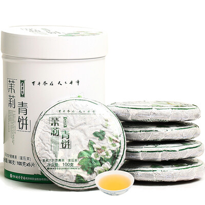 

Colorful Yunnan Qing Cheung tea Pu'er tea green tea jasmine green cake cans 100g * 5