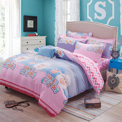 

Baolisi Sanded Fabric for springsummer Set of 4pcs
