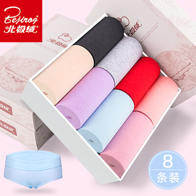 

Arctic velvet 8 loaded underwear womens underwear 95 cotton waist shorts briefs physiological comfort seamless underwear gift box M
