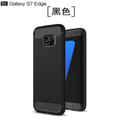

For Samsung Galaxy S7 edge Carbon Fiber Phone Cases Soft TPU Anti-Knock Cover For Samsung Galaxy S7 edge Case