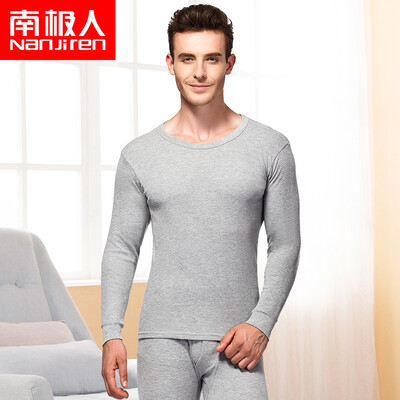 

Antarctic Qiuyi Qiuku men&women cotton thin section set cotton round neck foundation warm bottom cotton sweater pants black L 16595