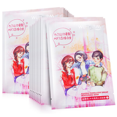 

WETHERM Moisturizing Brightening Facial Mask 20 pcs