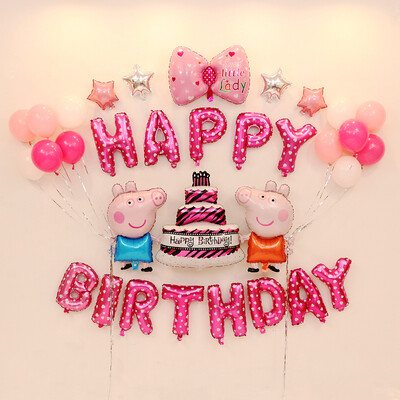 

Tropical Forest Pecs Powder Balloon Decoration Package Wedding Festival Party Party Decoration Happy Balloon Shop Scene Birthday Gift Child Balloon Package