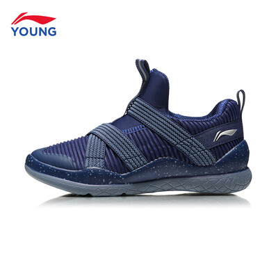 

Li Ning official flagship store childrens shoes boys sports shoes set foot a pedal elastic webbing childrens sports shoes YKCN106-5 Navy blue Flint blue 38