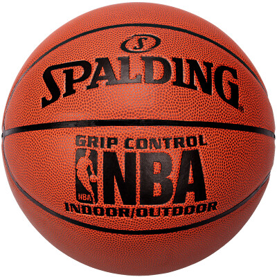 

Basketball Spalding 74-414 CYCLONE