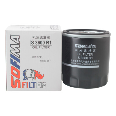 

Sophie SOFIMA oil filter machine filter oil grid oil filter S3600R1 Angkewei Regal Cadillac ATS- XTS Cruze explorer