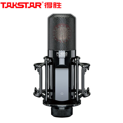 

Victory TAKSTAR PC-K850 condenser microphone computer karaoke recording professional anchor live recording shouting wheat special vocal custom anchor recommended condenser microphone black