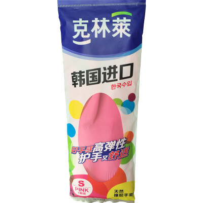 

Jingdong Supermarket Kelin South Korea imported gloves rubber gloves clean gloves household gloves washing dishes gloves  small CR-1