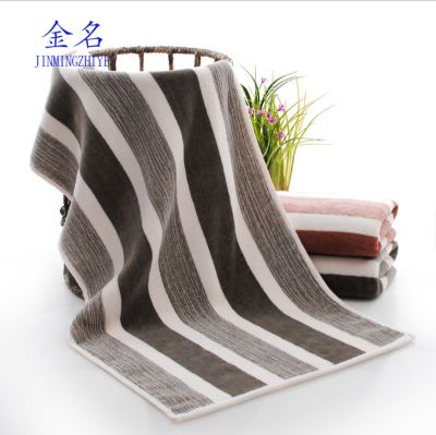 

Pure Cotton Towel Cut Pile Colorful Stripe Towel Soft Water Uptake Low Carbon Environmental Protection Skin Washcloth