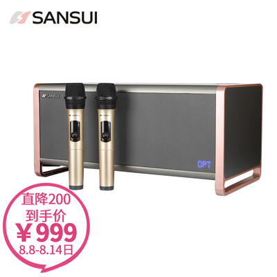 

Landscape SANSUI H3 Family KTV K song audio set TV singing artifact home universal K song audio wireless dual microphone home K song version