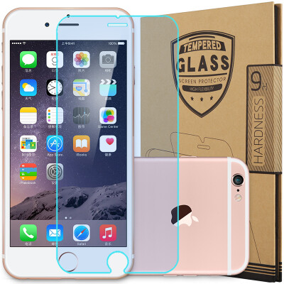 

KOOLIFE iPhone7plus anti-blue tempered glass film Apple 7 plus mobile phone screen protector -5.5 inch -0.26 non-full screen