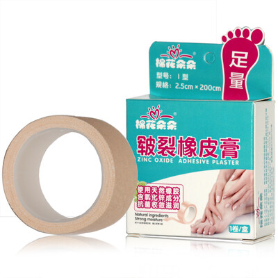 

Cotton blossoming chapped plaster medical tape tape 2.5cm * 2 m 1 volume / box