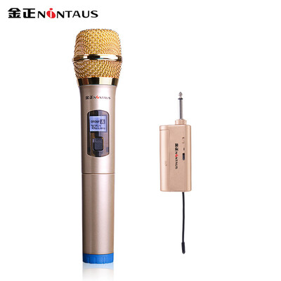 

Kim Jung NINTAUS H8 wireless microphone microphone family KTV home stage family karaoke OK singing outdoor karaoke microphone desktop computer anchor karaoke sound speaker