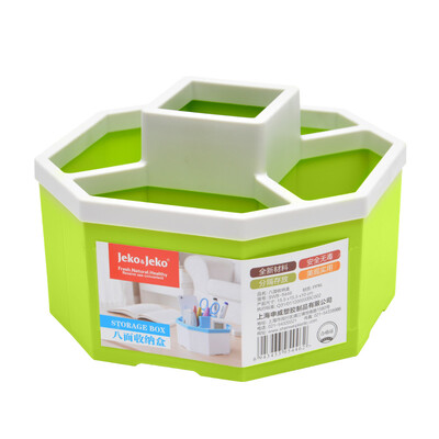 

JEKO&JEKO multi-function remote control storage box coffee table desktop finishing box office stationery storage eight-sided pen holder SWB-5446 random colors