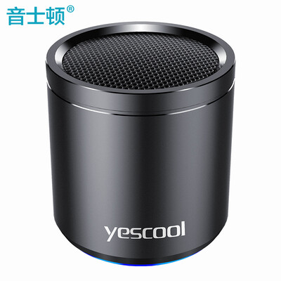 

Yescool PMC-15 Bluetooth Speaker Outdoor Portable Mini Audio Pocket Fingertip Subwoofer Phantom Black
